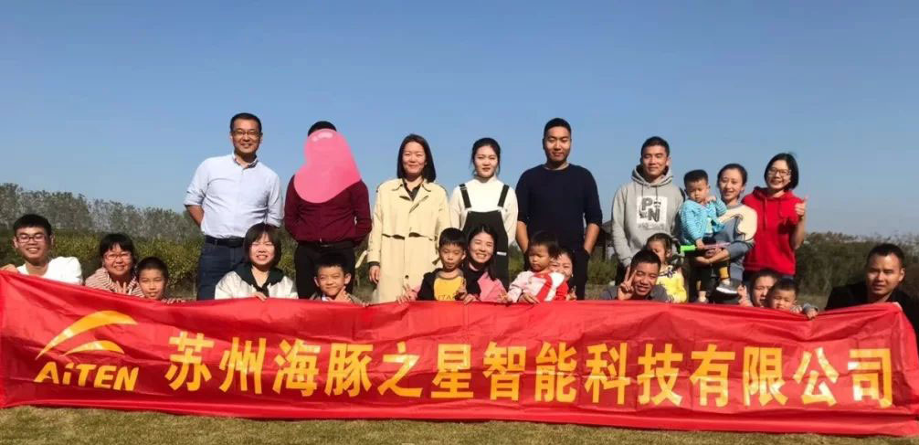 milan机器人 — 游玩沙家浜